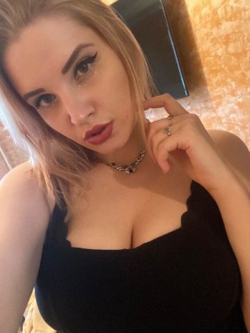 Анюта